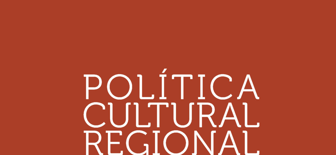 Política Cultural Regional Antofagasta 2011-2016
