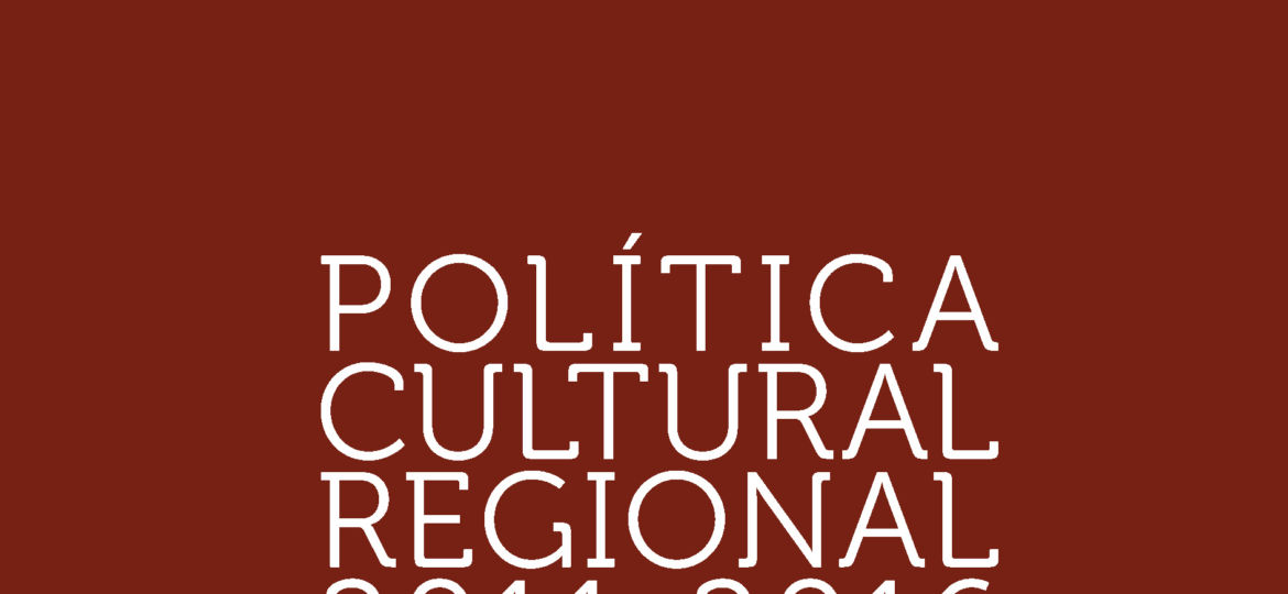 Política Cultural Regional Atacama 2011-2016