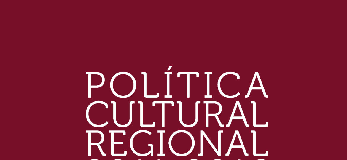 Política Cultural Regional Coquimbo 2011-2016