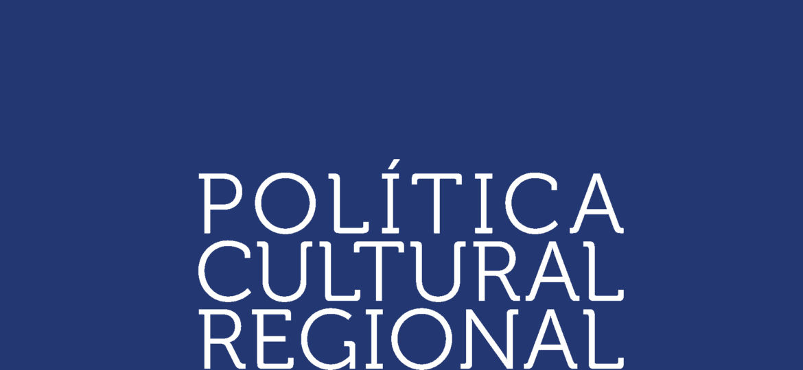 Política Cultural Regional La Araucanía 2011-2016