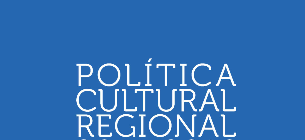 Política Cultural Regional Los Lagos 2011-2016