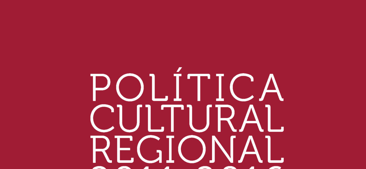Política Cultural Regional Valparaíso 2011-2016