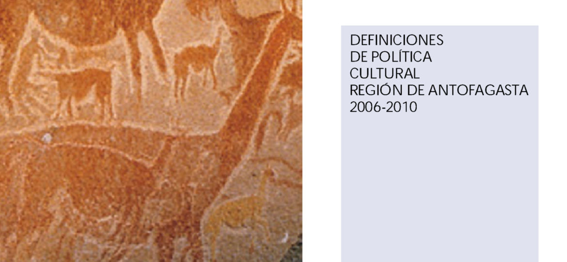 Política Regional Antofagasta 2005-2010