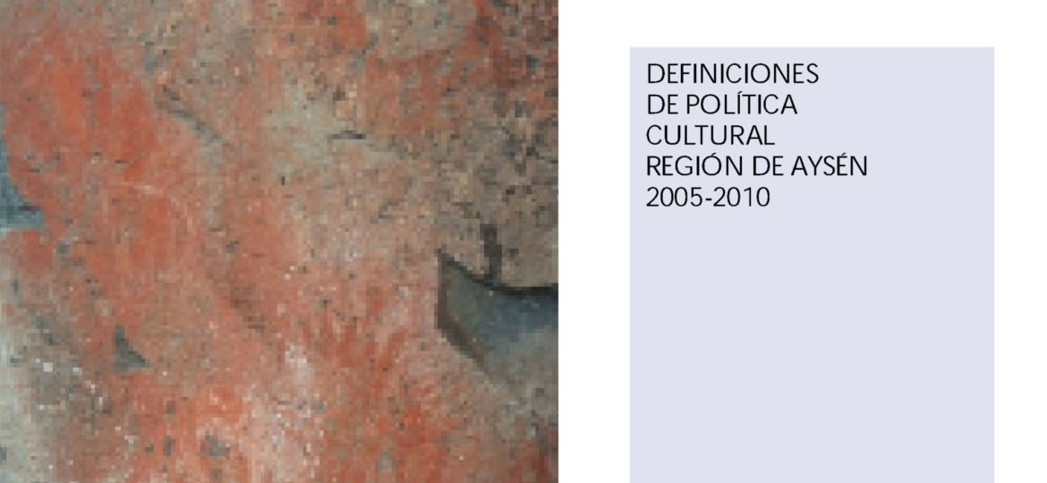 Política Regional Aysén 2005-2010