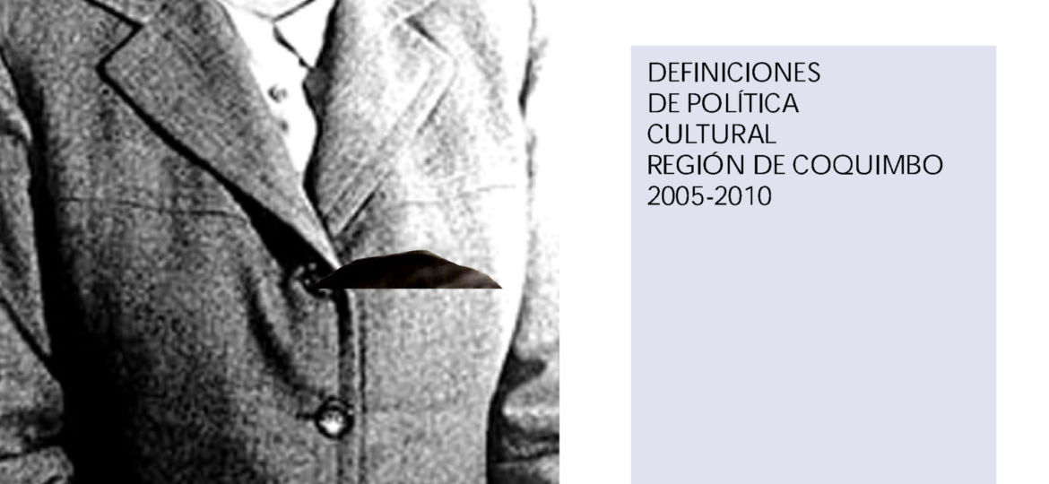Política Regional Coquimbo 2005-2010