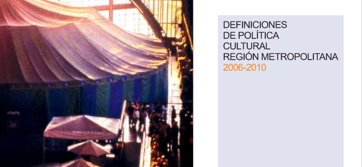 Política Regional Metropolitana 2005-2010