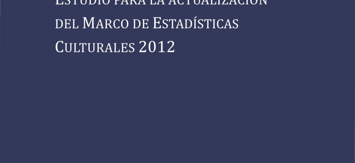 Estudio para la actualización del MEC 2012